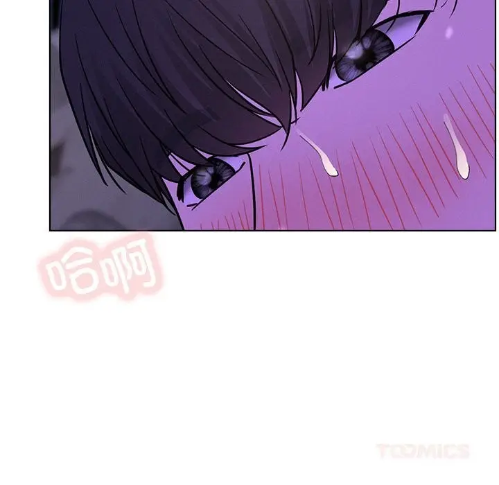 漫画《屋檐下的光》第87话第39张图