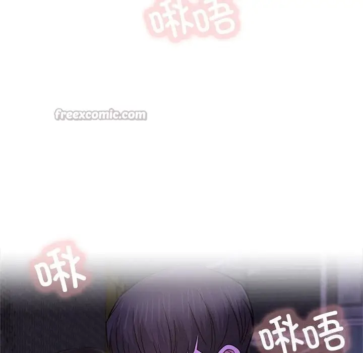漫画《屋檐下的光》第87话第42张图