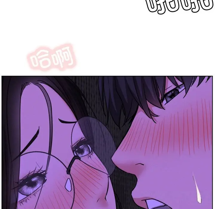 漫画《屋檐下的光》第87话第45张图