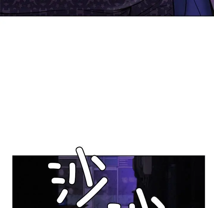 漫画《屋檐下的光》第87话第50张图