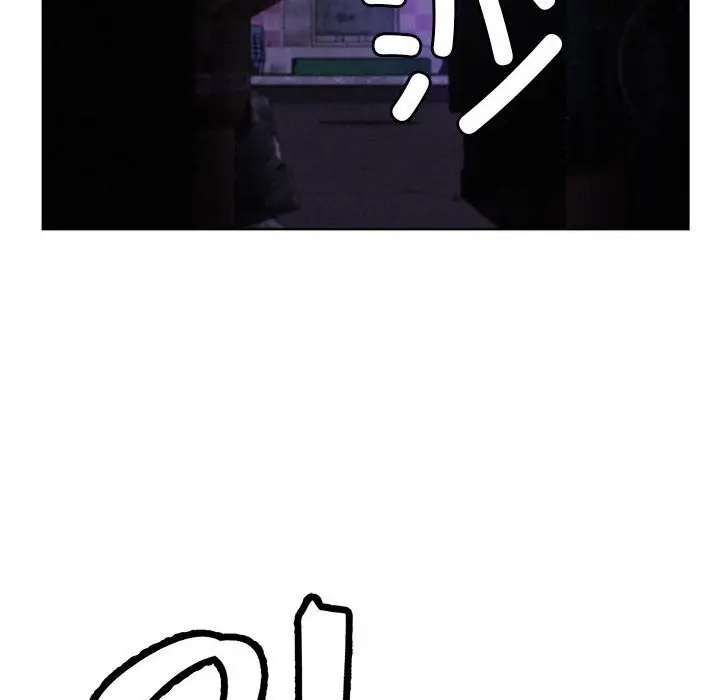 漫画《屋檐下的光》第87话第51张图