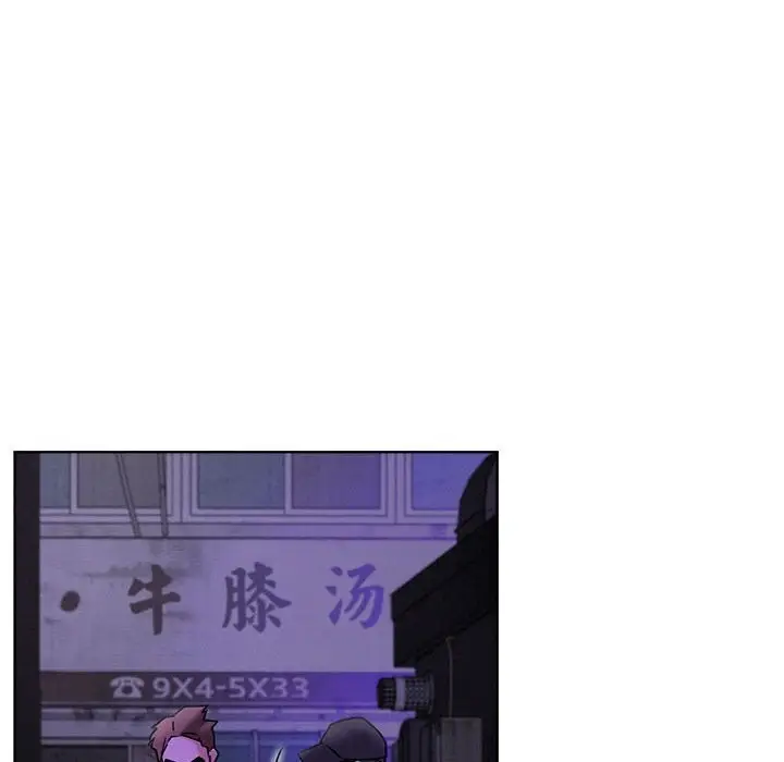 漫画《屋檐下的光》第87话第63张图