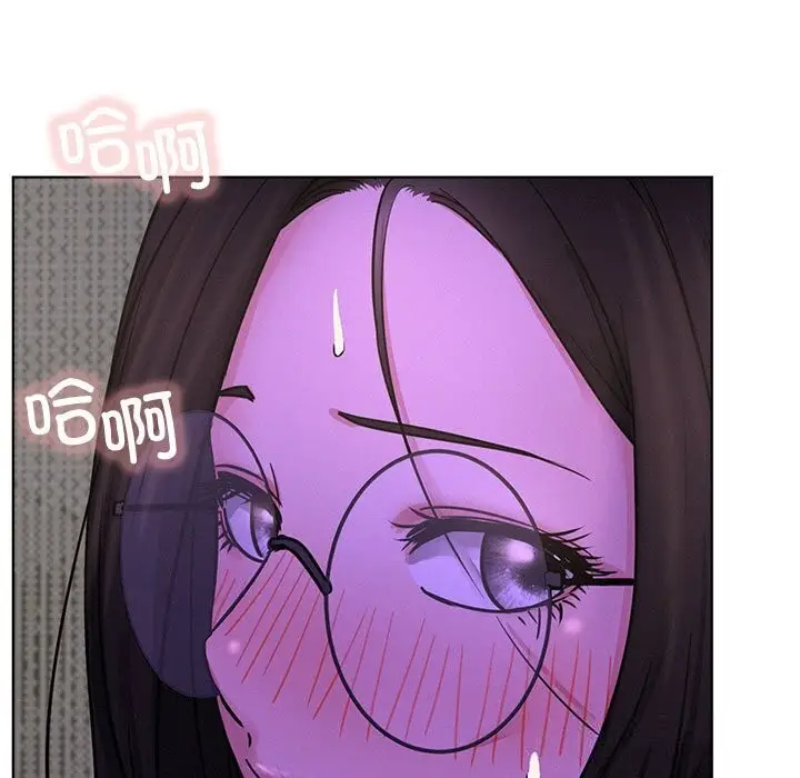 漫画《屋檐下的光》第87话第7张图