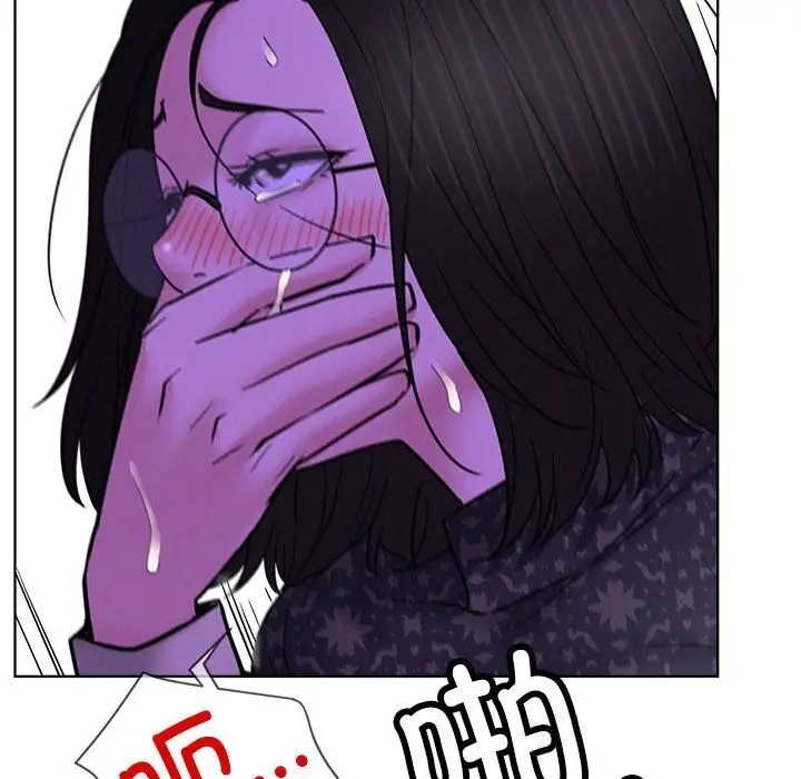 漫画《屋檐下的光》第87话第87张图