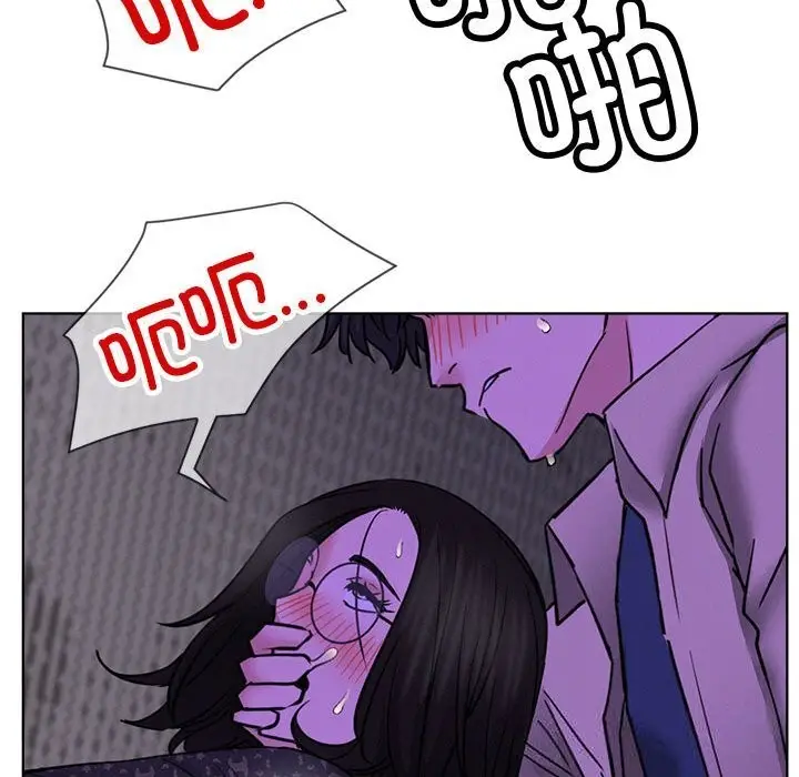 漫画《屋檐下的光》第87话第88张图