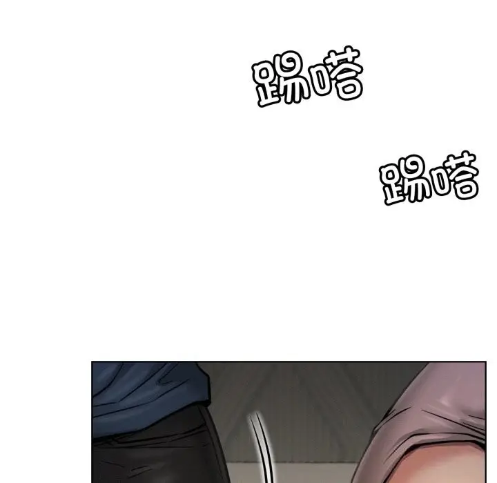 漫画《屋檐下的光》第88话第132张图