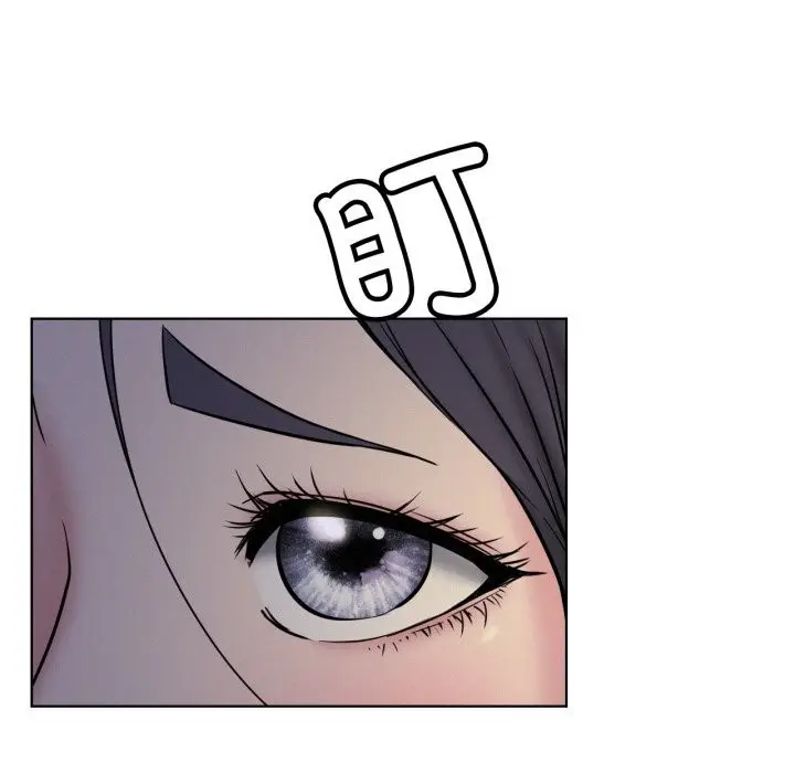 漫画《屋檐下的光》第88话第24张图