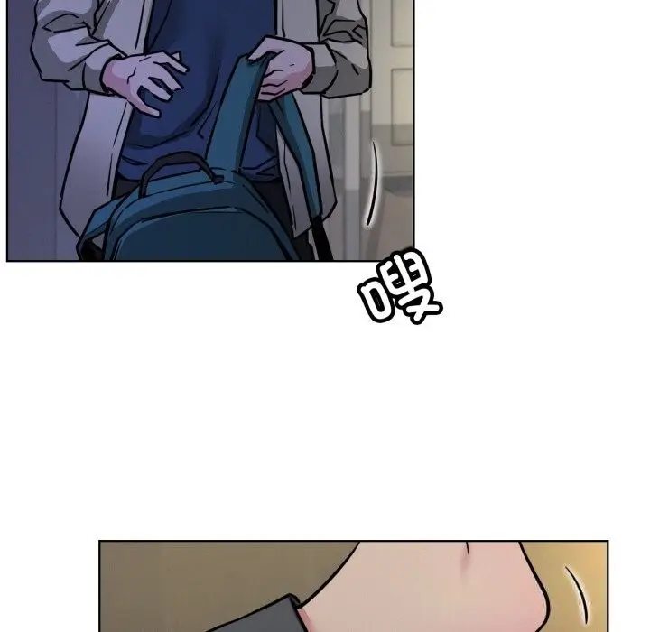 漫画《屋檐下的光》第88话第53张图