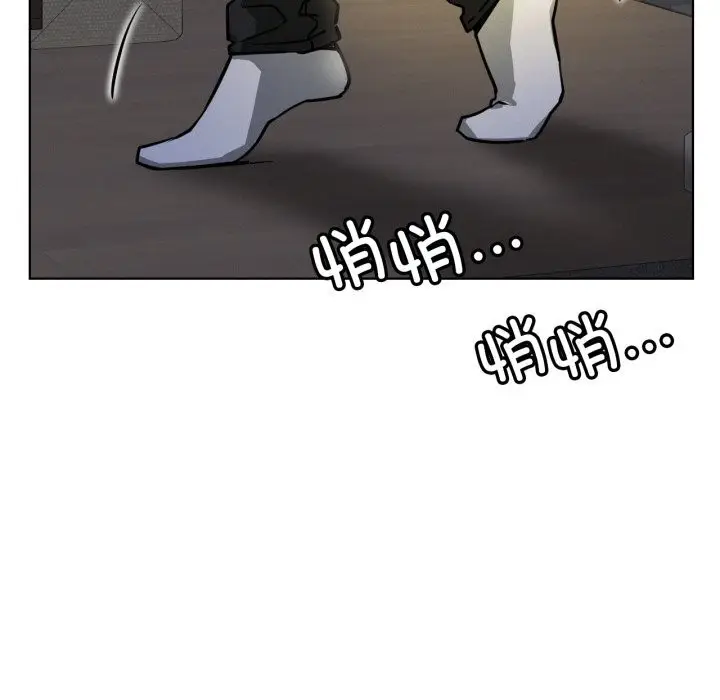 漫画《屋檐下的光》第88话第7张图