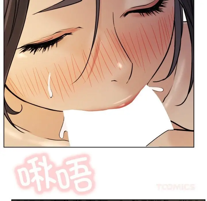 漫画《屋檐下的光》第89话第102张图