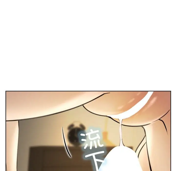 漫画《屋檐下的光》第89话第110张图