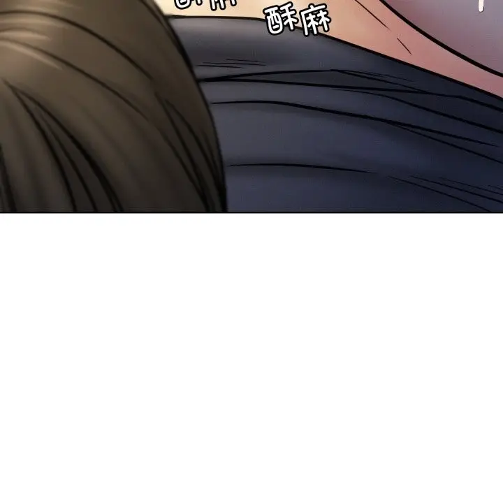 漫画《屋檐下的光》第89话第121张图