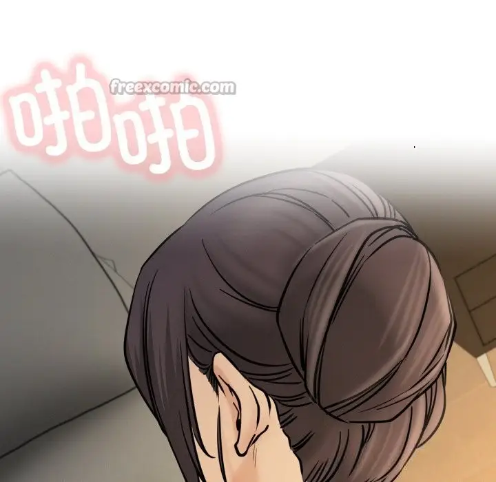 漫画《屋檐下的光》第89话第126张图