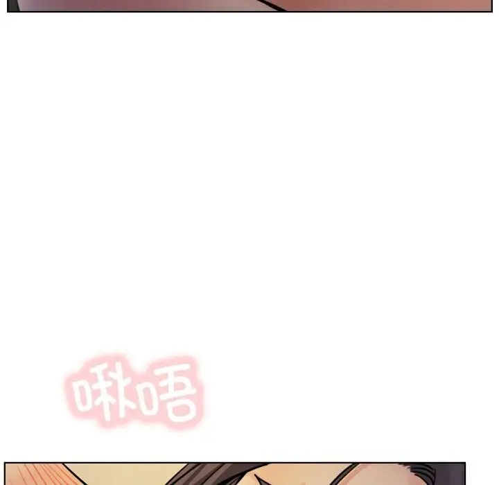 漫画《屋檐下的光》第89话第136张图