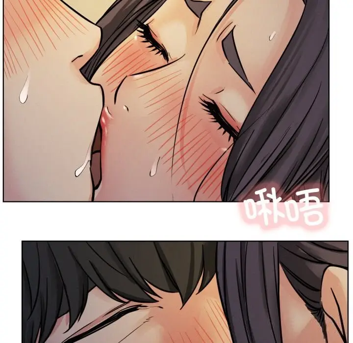 漫画《屋檐下的光》第89话第137张图
