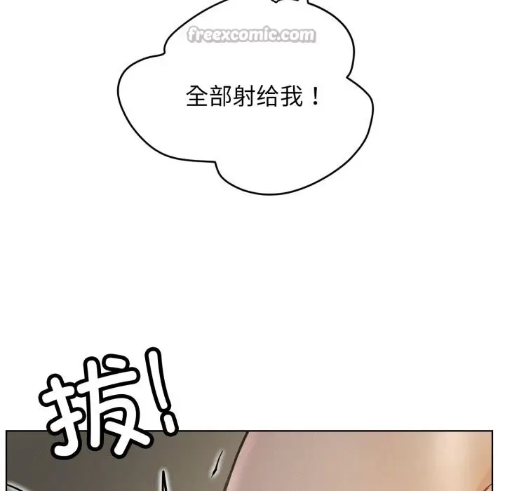 漫画《屋檐下的光》第89话第154张图