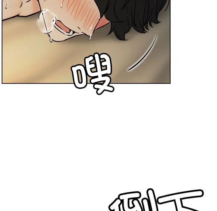 漫画《屋檐下的光》第89话第162张图