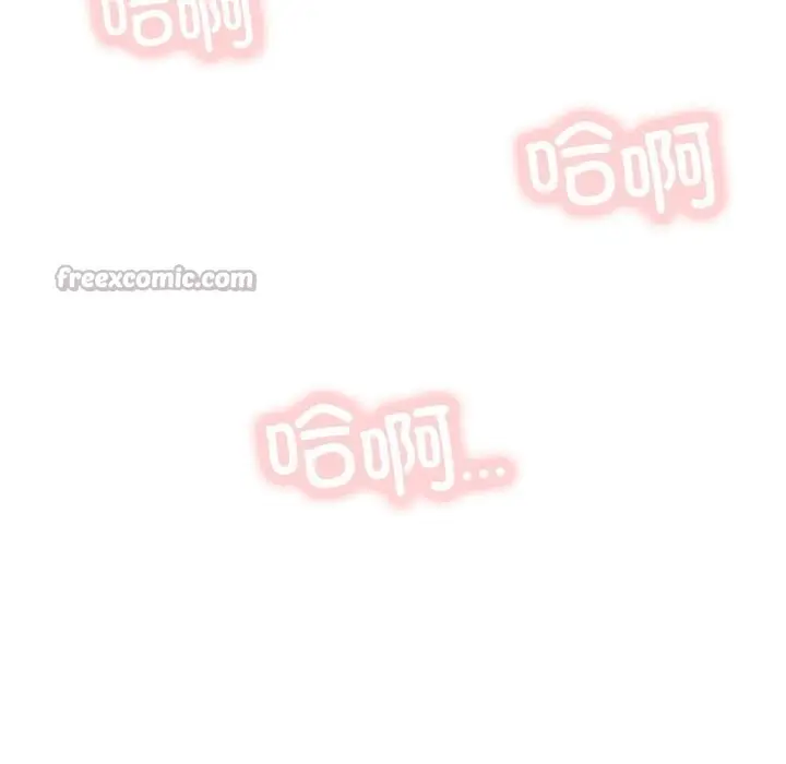 漫画《屋檐下的光》第89话第164张图