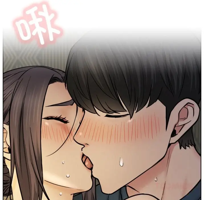 漫画《屋檐下的光》第89话第48张图