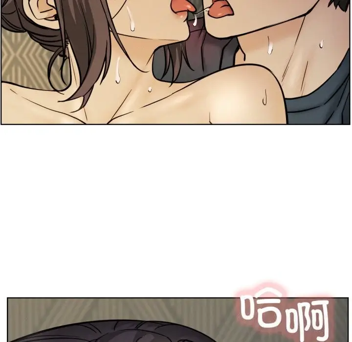 漫画《屋檐下的光》第89话第54张图