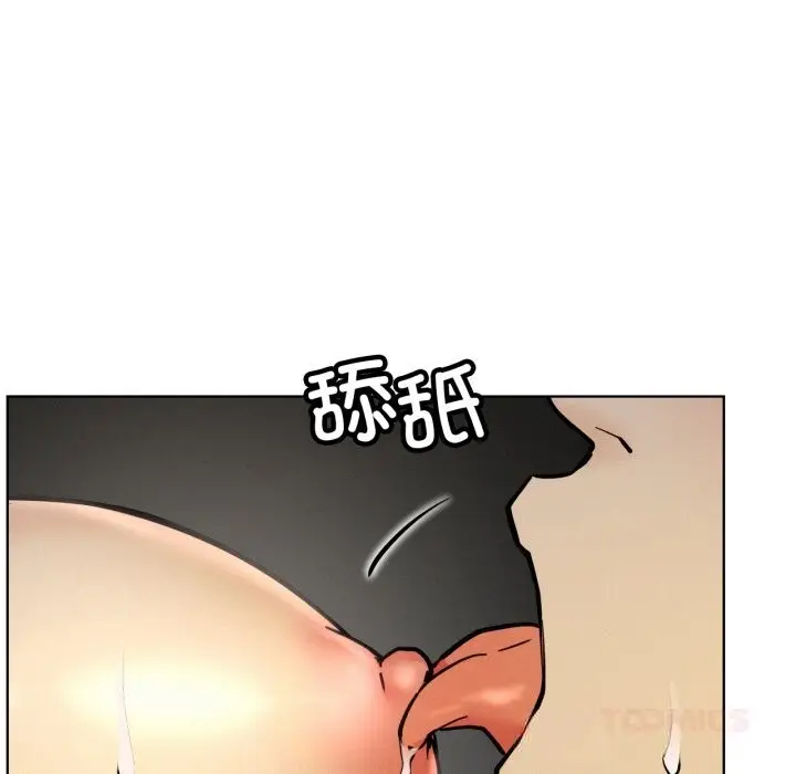 漫画《屋檐下的光》第89话第57张图