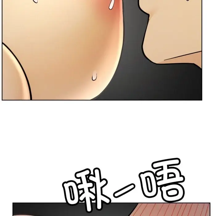 漫画《屋檐下的光》第89话第58张图