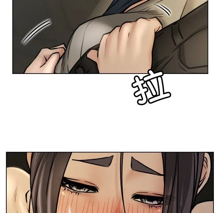 漫画《屋檐下的光》第89话第85张图