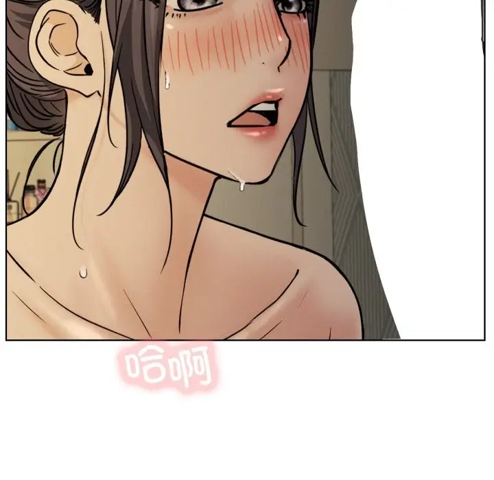 漫画《屋檐下的光》第89话第89张图