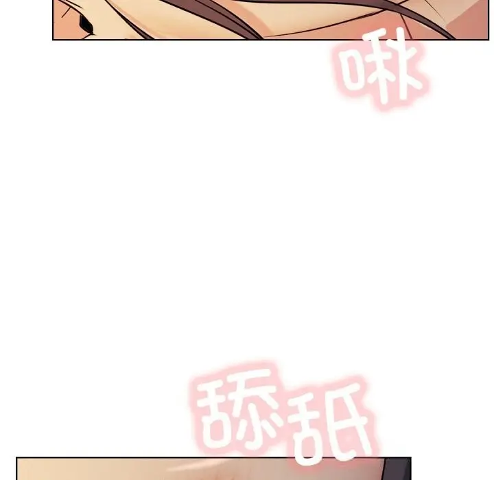 漫画《屋檐下的光》第89话第91张图