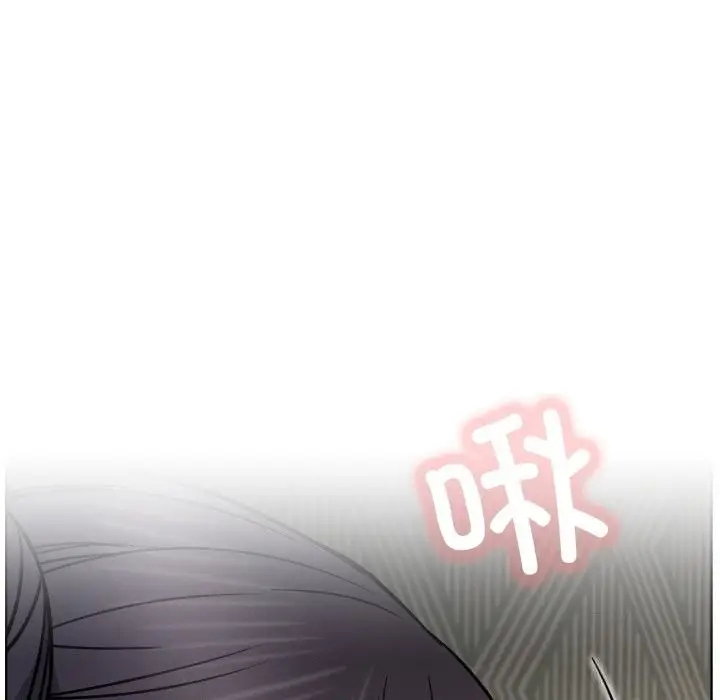 漫画《屋檐下的光》第89话第99张图