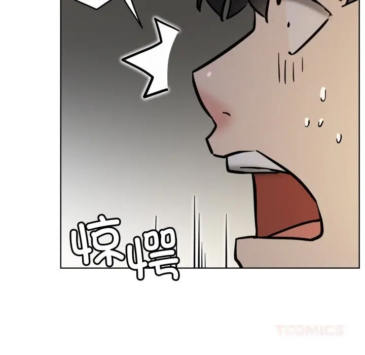 漫画《屋檐下的光》第90话第102张图
