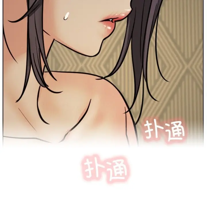 漫画《屋檐下的光》第90话第114张图