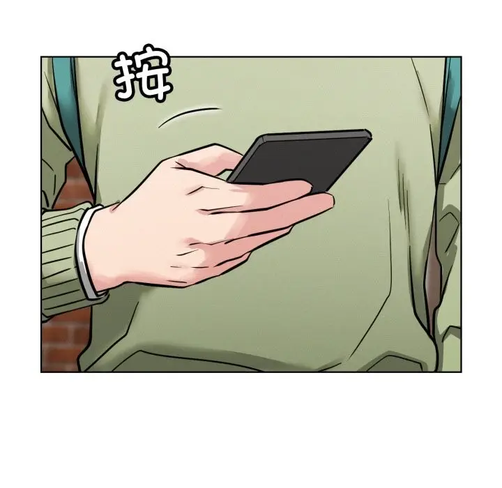 漫画《屋檐下的光》第90话第134张图