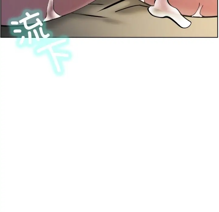 漫画《屋檐下的光》第90话第15张图