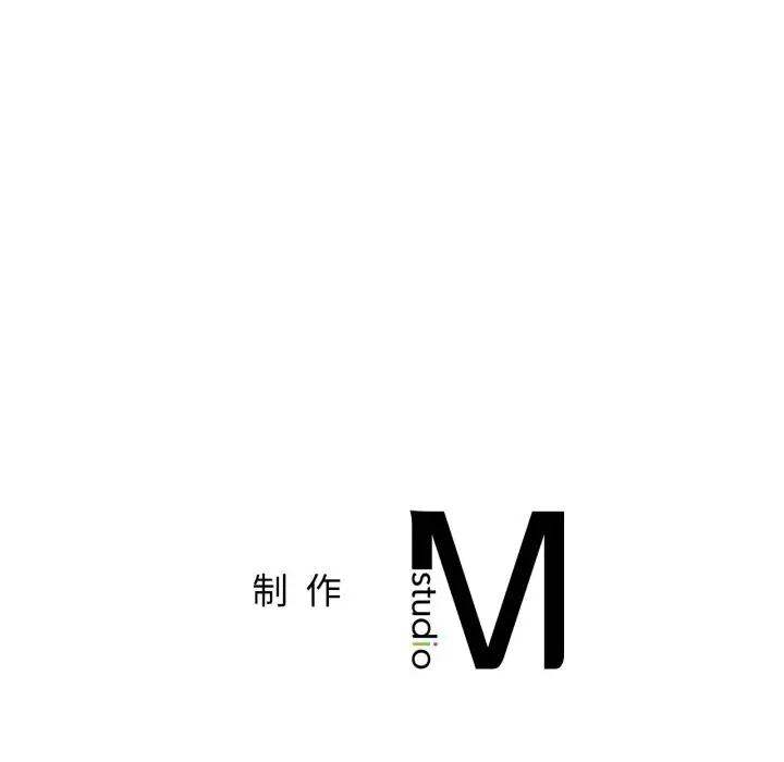 漫画《屋檐下的光》第90话第150张图
