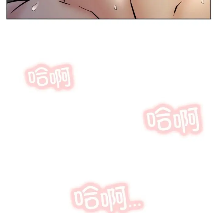 漫画《屋檐下的光》第90话第18张图