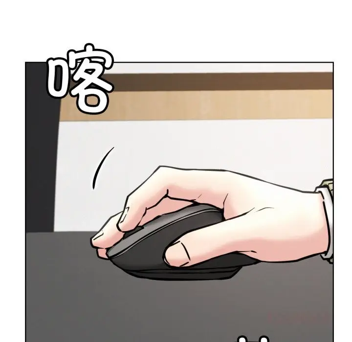 漫画《屋檐下的光》第90话第48张图
