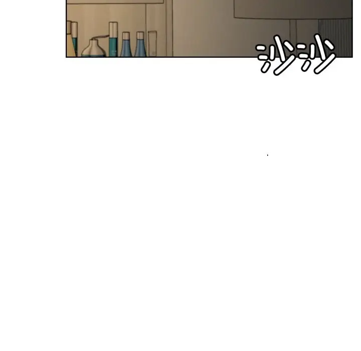 漫画《屋檐下的光》第90话第81张图