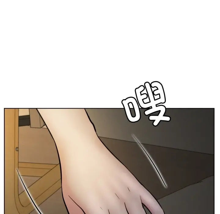 漫画《屋檐下的光》第90话第82张图