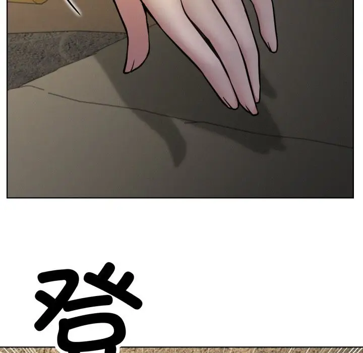 漫画《屋檐下的光》第90话第83张图