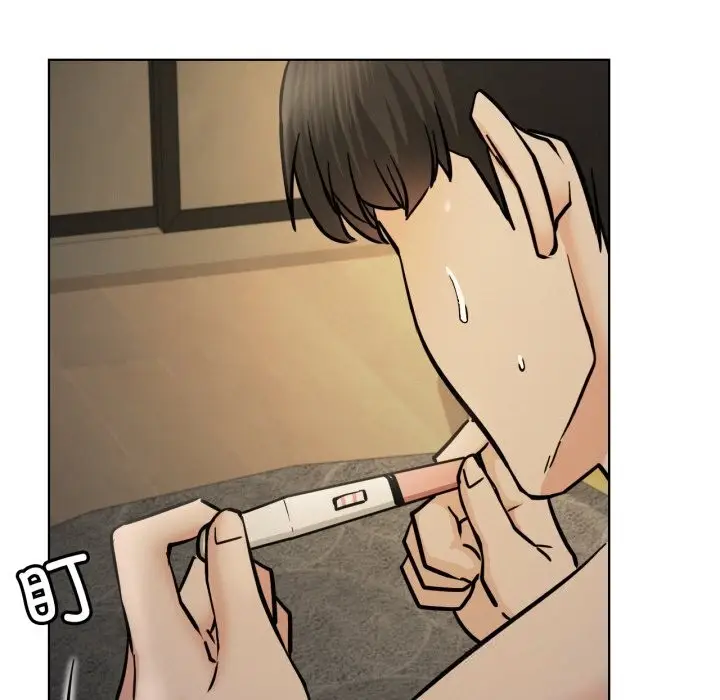 漫画《屋檐下的光》第90话第86张图