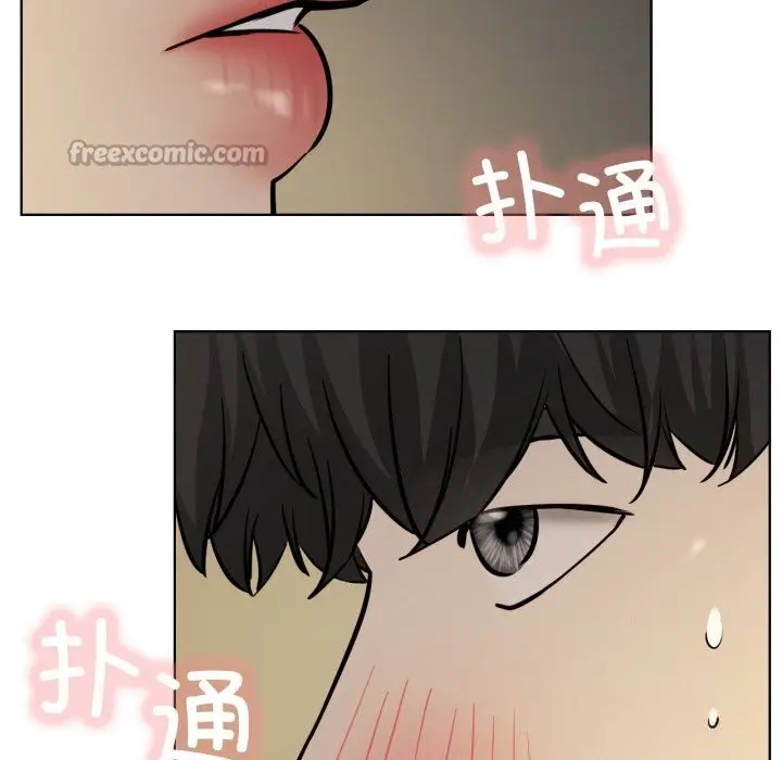 漫画《屋檐下的光》第90话第98张图