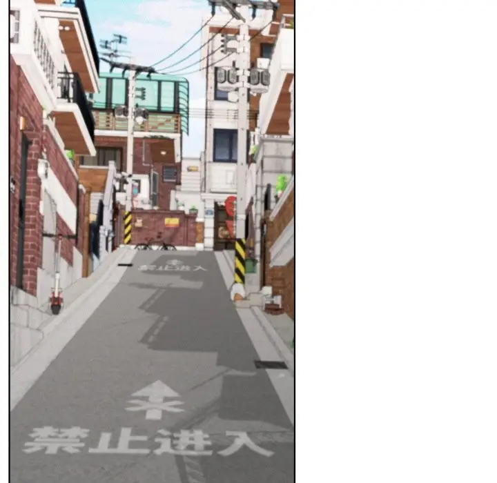 漫画《屋檐下的光》第91话第11张图