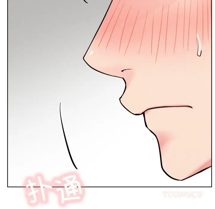 漫画《屋檐下的光》第91话第111张图