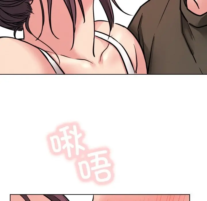 漫画《屋檐下的光》第91话第119张图