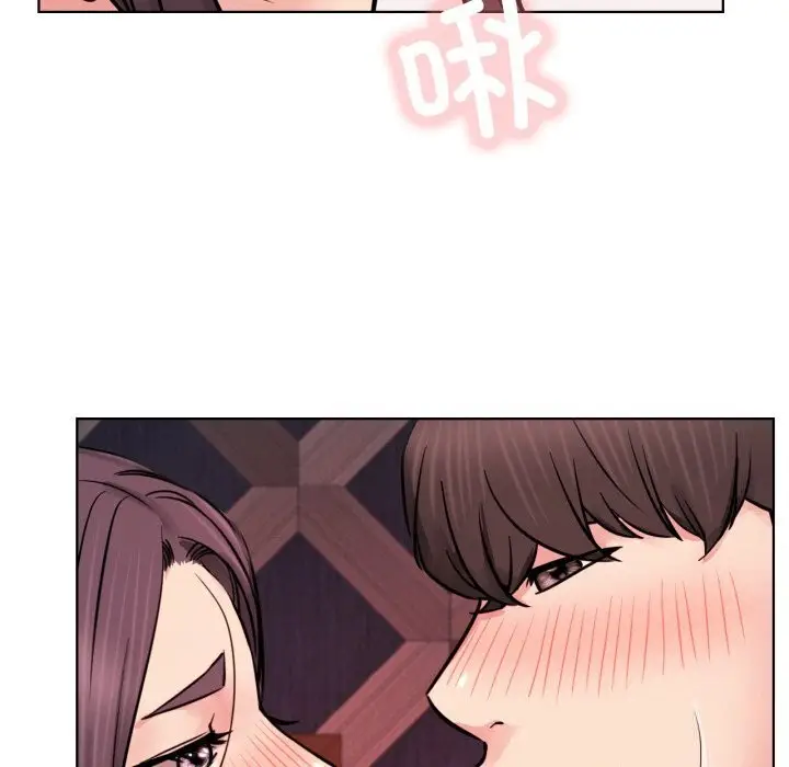 漫画《屋檐下的光》第91话第121张图