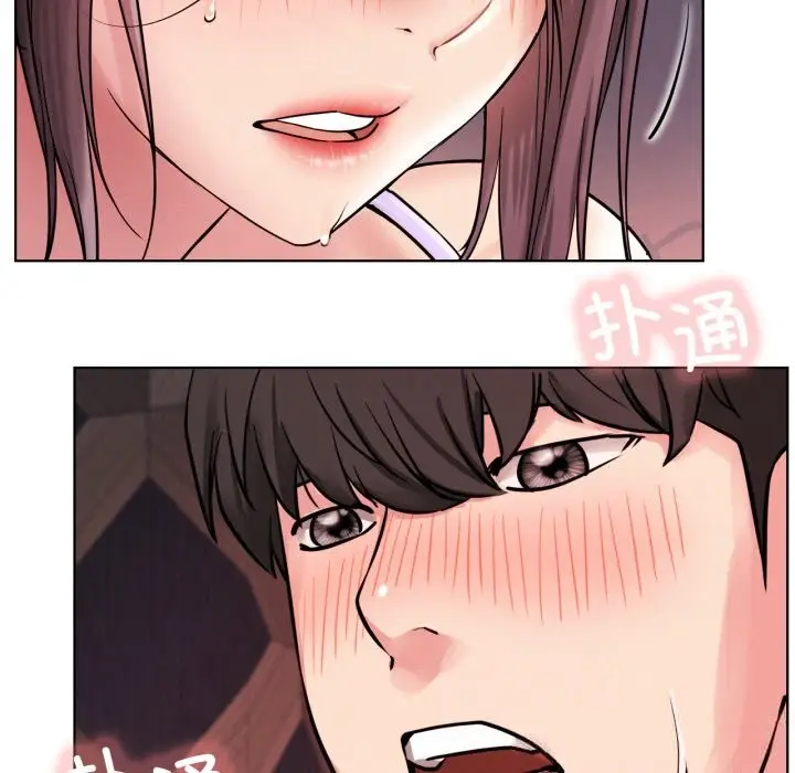 漫画《屋檐下的光》第91话第124张图