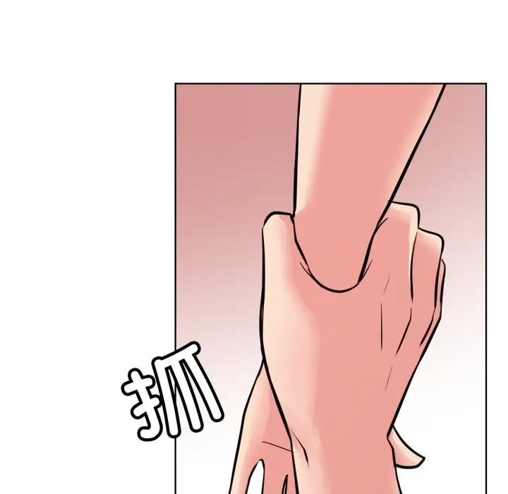 漫画《屋檐下的光》第91话第127张图