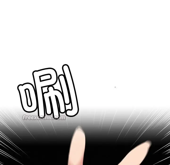 漫画《屋檐下的光》第91话第14张图