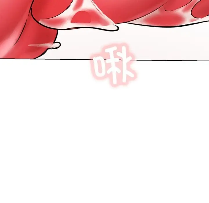 漫画《屋檐下的光》第91话第143张图